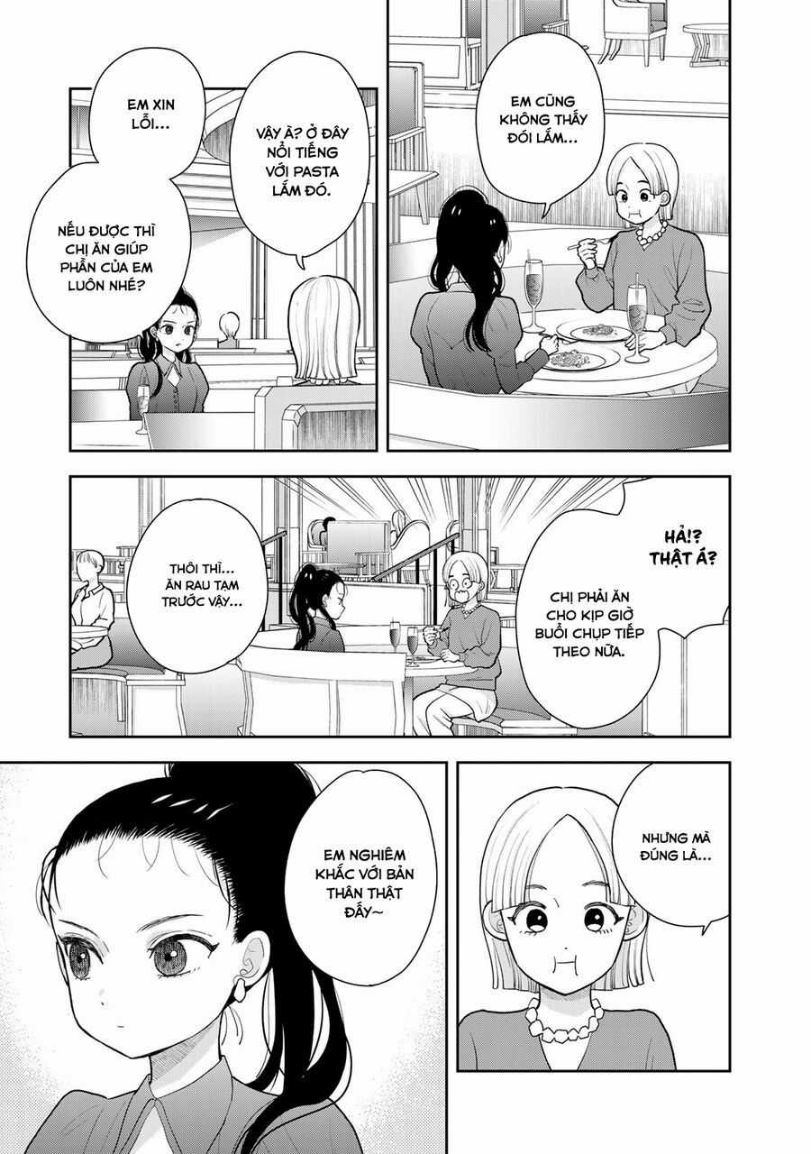 Boku Dake Ga Shitterun Daze - Chapter 2 - Trang 3
