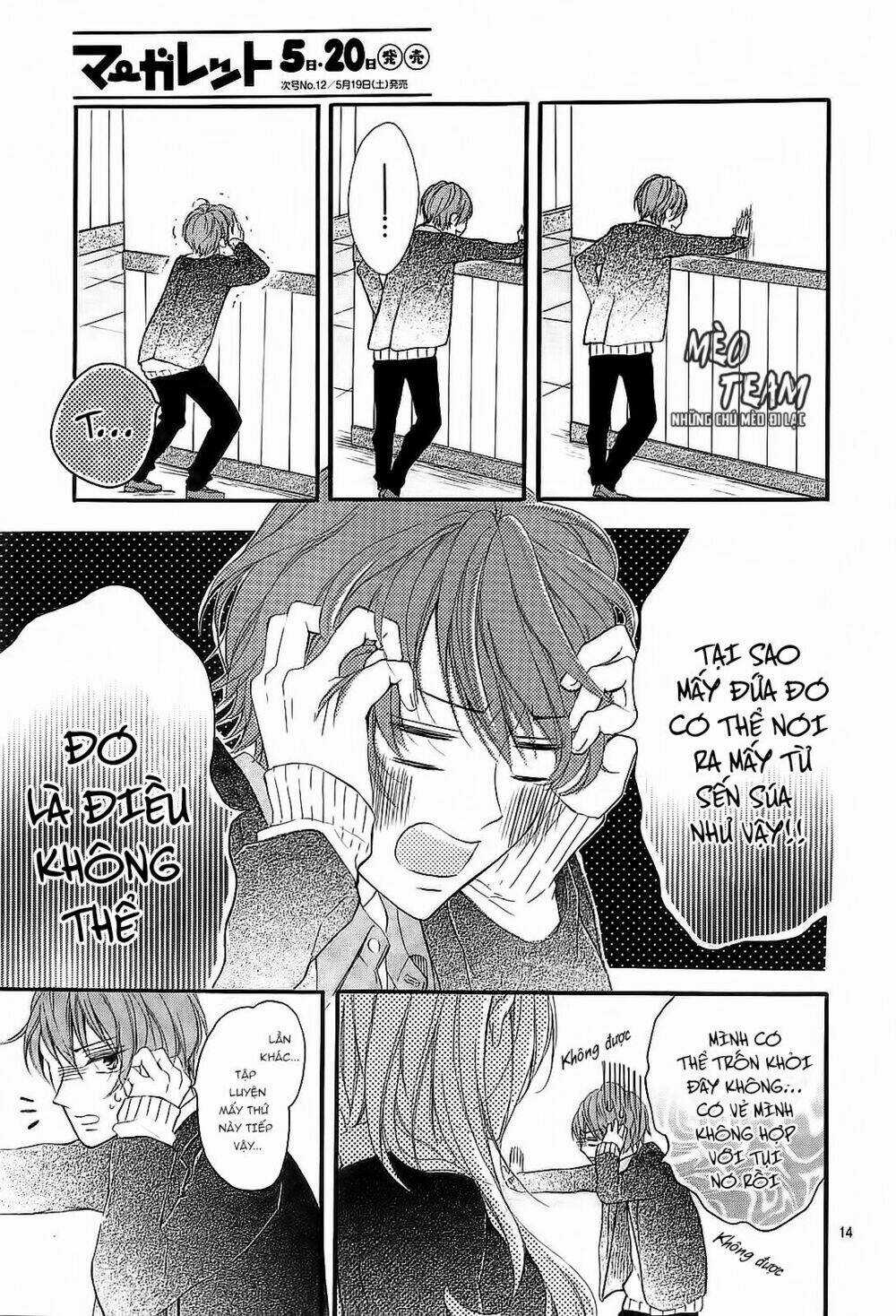 Boku Datte, Kiss Shitai. - Chapter 1 - Trang 17