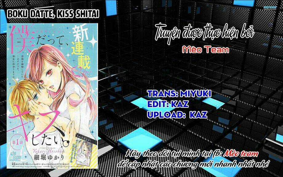 Boku Datte, Kiss Shitai. - Chapter 1 - Trang 3