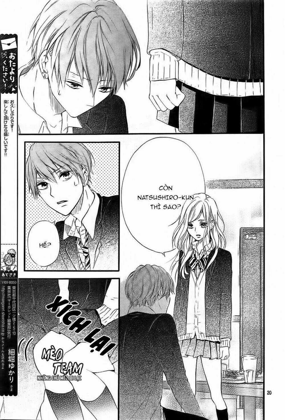 Boku Datte, Kiss Shitai. - Chapter 1 - Trang 23