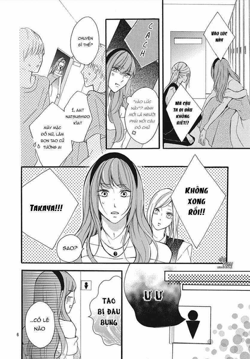 Boku Datte, Kiss Shitai. - Chapter 12 - Trang 9