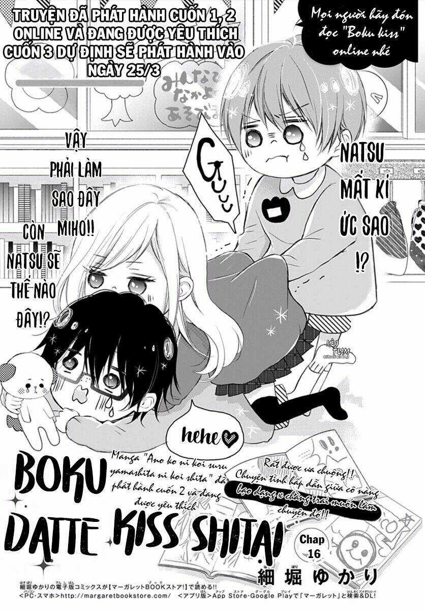Boku Datte, Kiss Shitai. - Chapter 16 - Trang 4