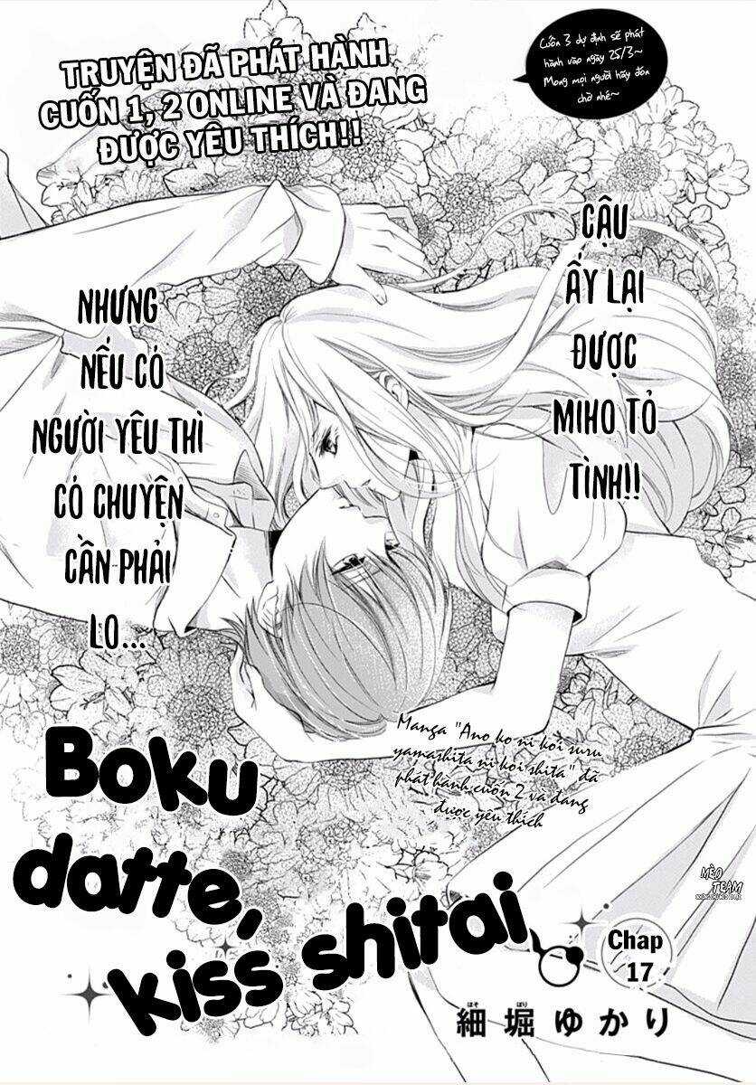 Boku Datte, Kiss Shitai. - Chapter 17 - Trang 4