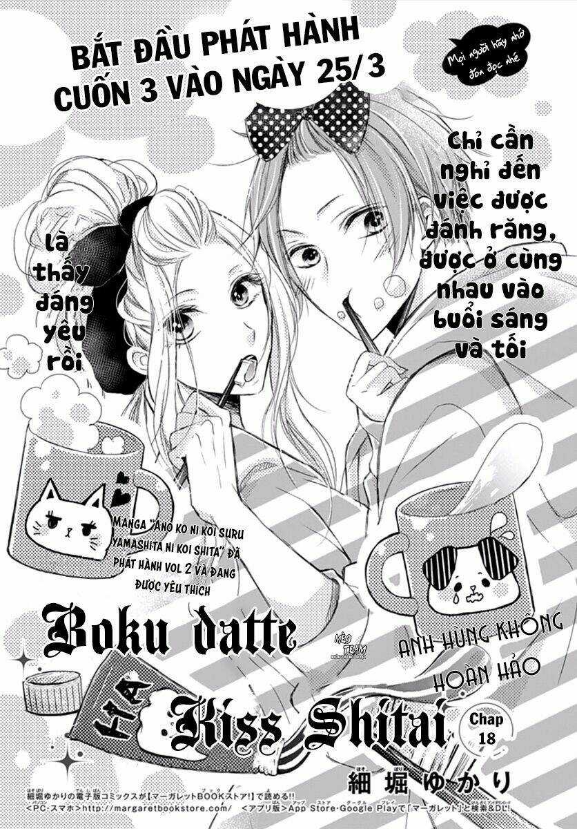 Boku Datte, Kiss Shitai. - Chapter 18 - Trang 4