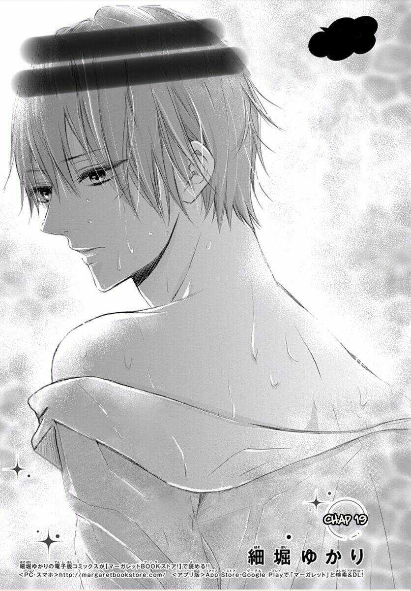 Boku Datte, Kiss Shitai. - Chapter 19 - Trang 4