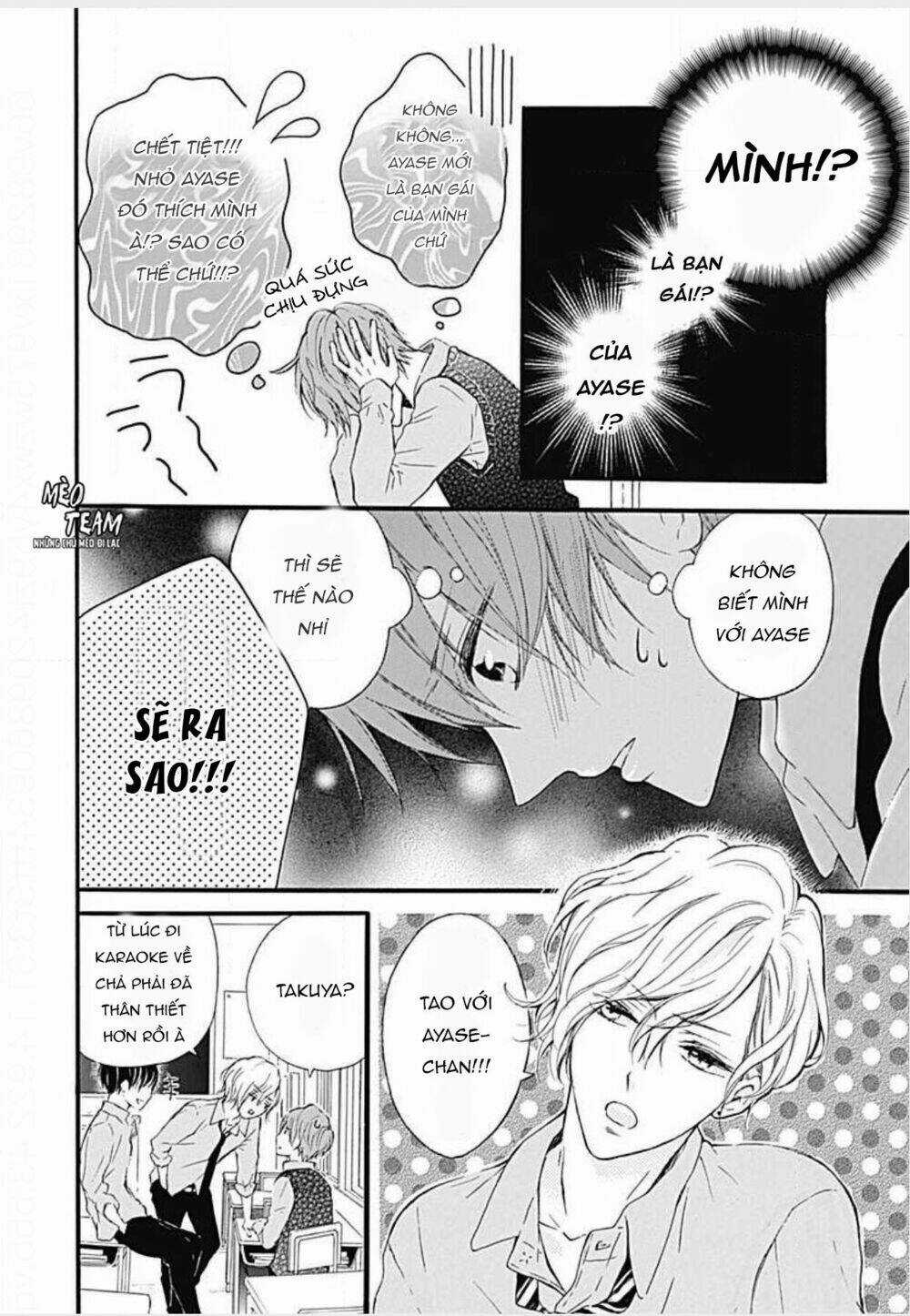 Boku Datte, Kiss Shitai. - Chapter 2 - Trang 11