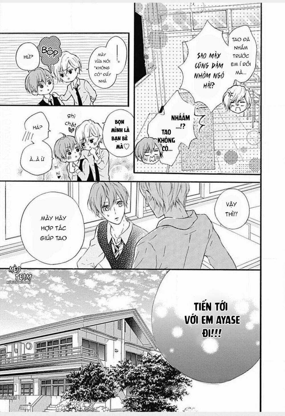 Boku Datte, Kiss Shitai. - Chapter 2 - Trang 12