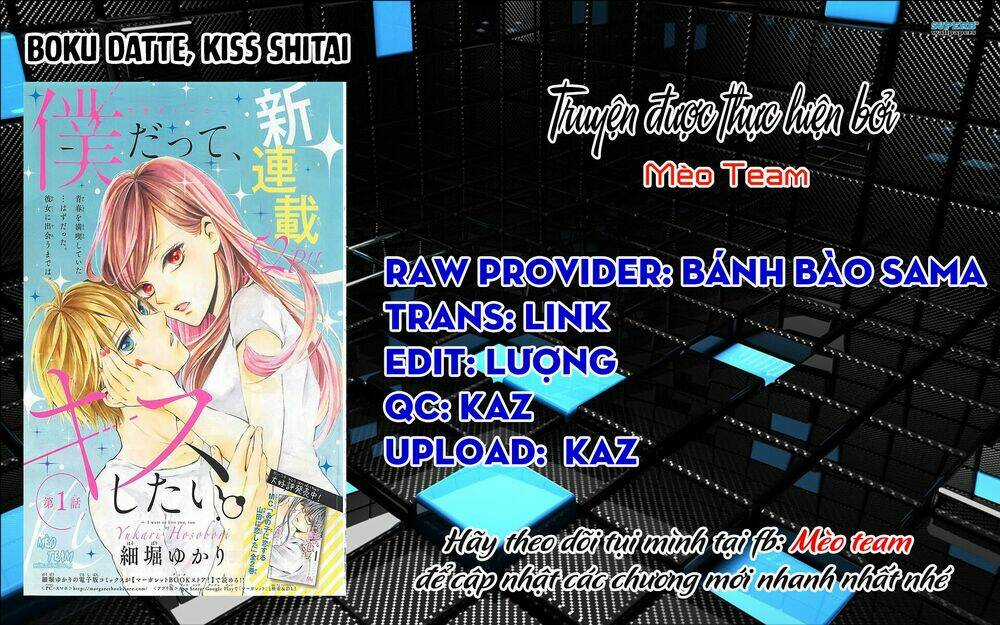 Boku Datte, Kiss Shitai. - Chapter 2 - Trang 3