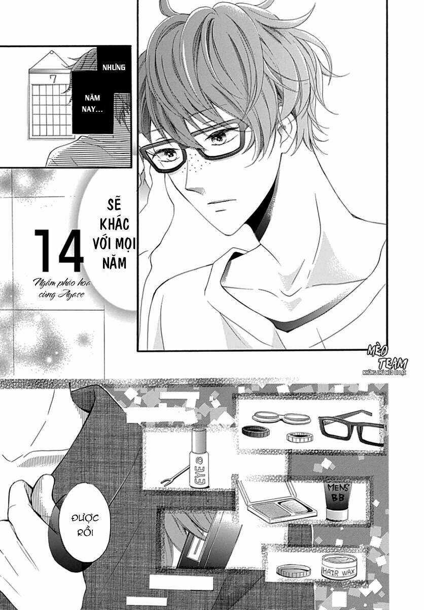 Boku Datte, Kiss Shitai. - Chapter 5 - Trang 12