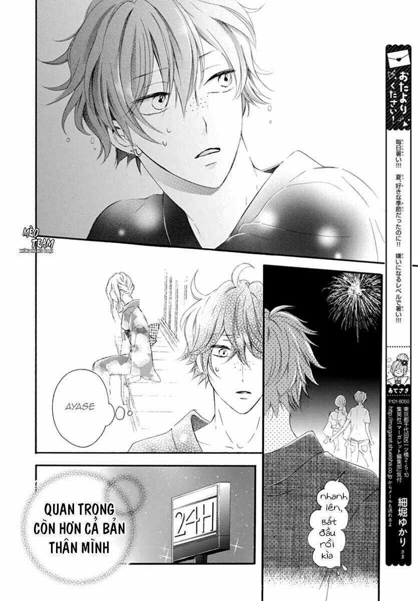 Boku Datte, Kiss Shitai. - Chapter 6 - Trang 13