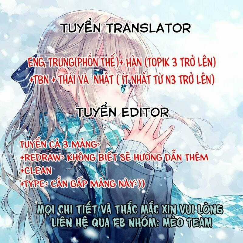 Boku Datte, Kiss Shitai. - Chapter 7 - Trang 29