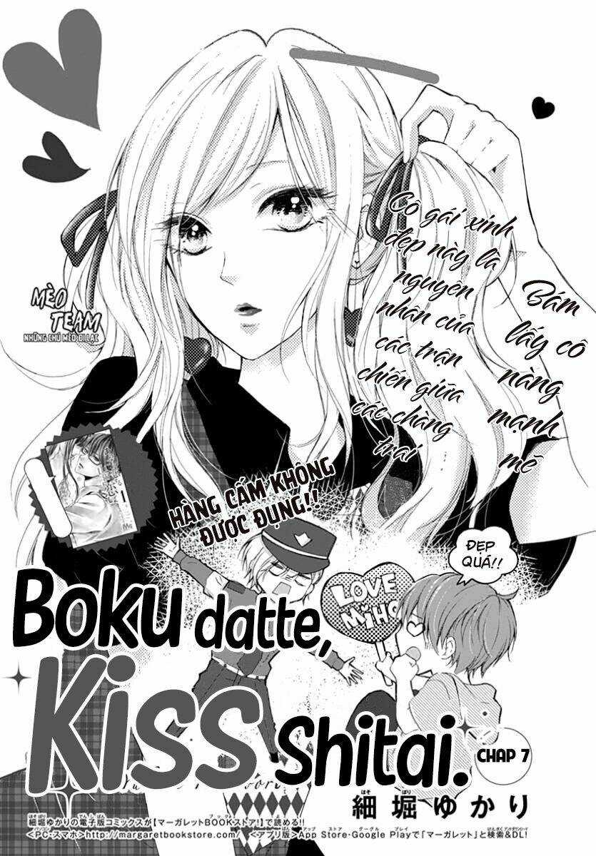 Boku Datte, Kiss Shitai. - Chapter 7 - Trang 4