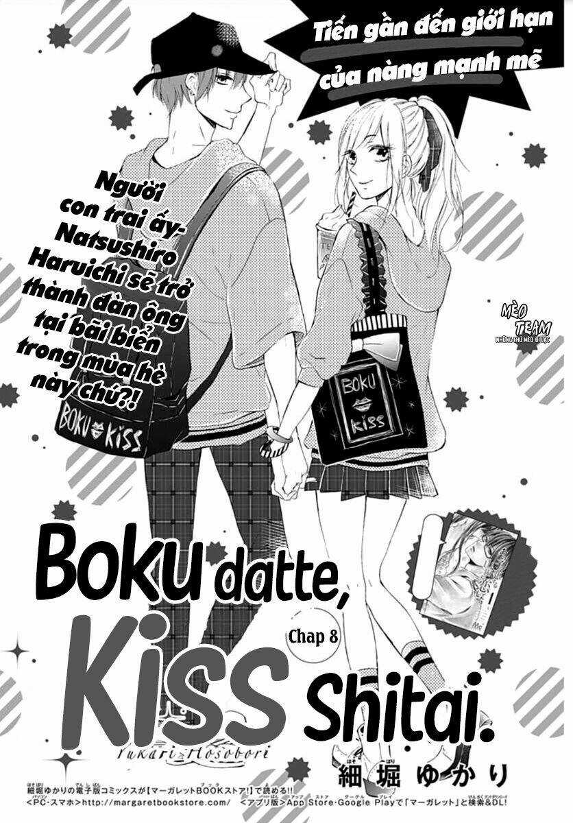 Boku Datte, Kiss Shitai. - Chapter 8 - Trang 4