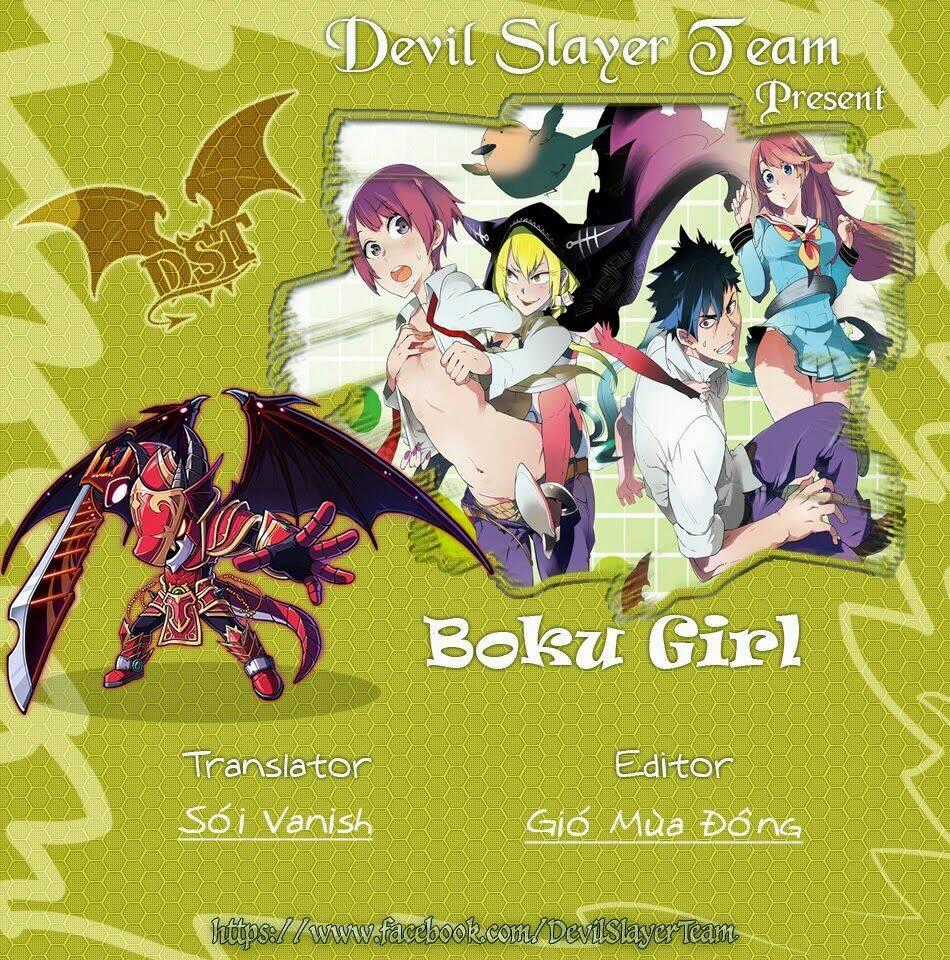 Boku Girl - Chapter 1 - Trang 2