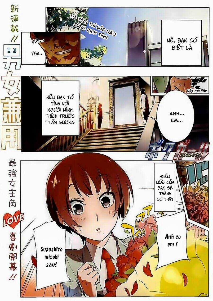 Boku Girl - Chapter 1 - Trang 3