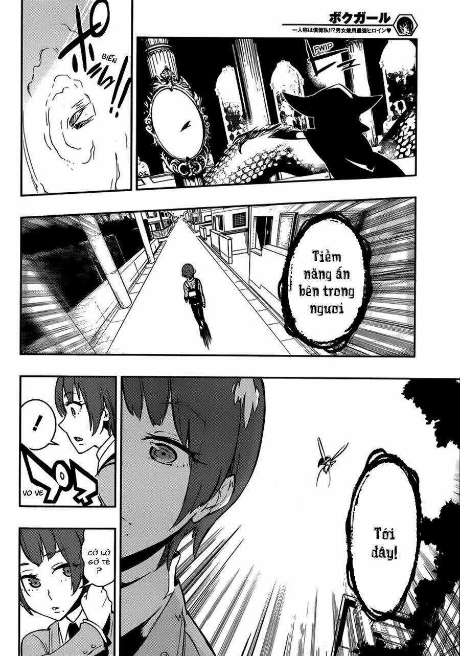 Boku Girl - Chapter 1 - Trang 38