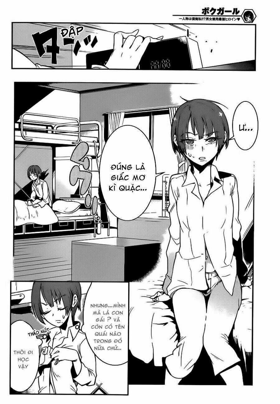 Boku Girl - Chapter 1 - Trang 46