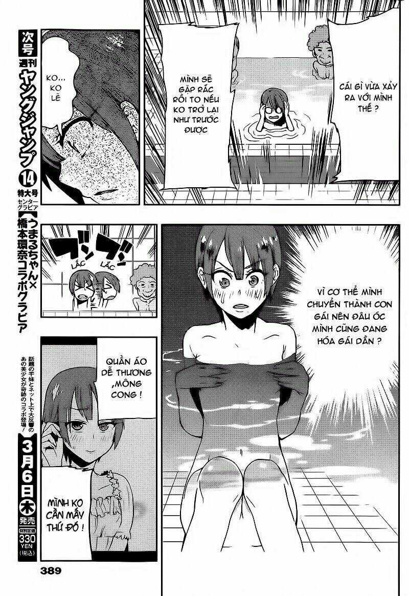Boku Girl - Chapter 10 - Trang 11