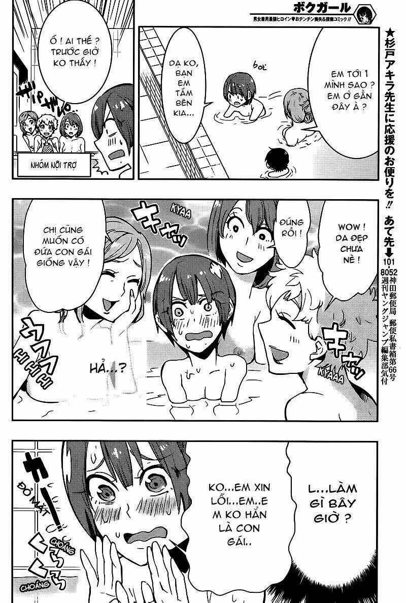 Boku Girl - Chapter 10 - Trang 14