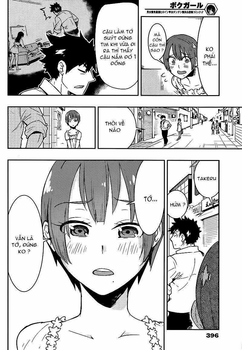 Boku Girl - Chapter 10 - Trang 18