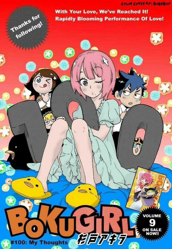 Boku Girl - Chapter 100 - Trang 1