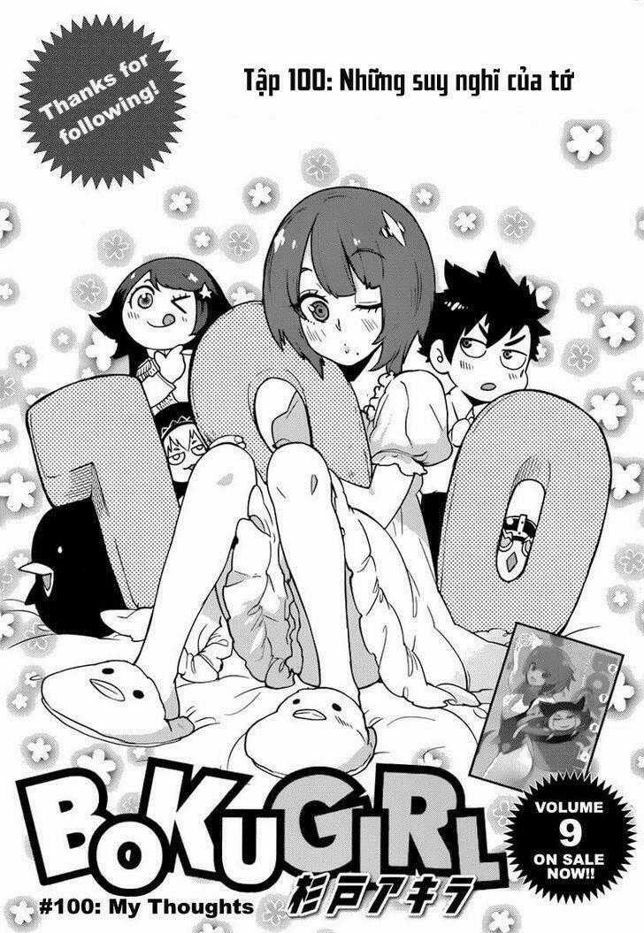 Boku Girl - Chapter 100 - Trang 2