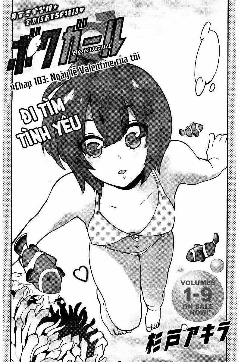 Boku Girl - Chapter 103 - Trang 2