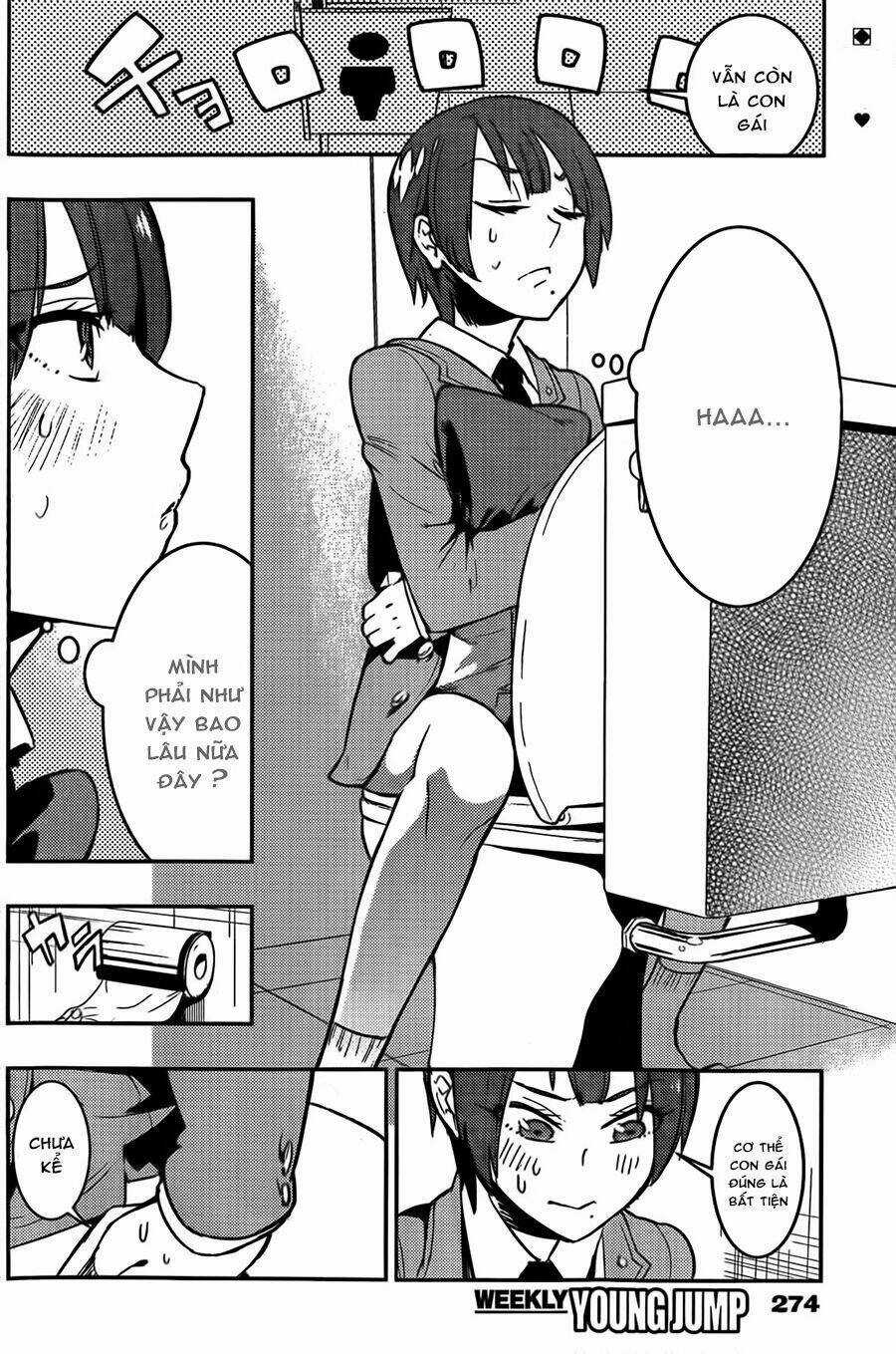 Boku Girl - Chapter 11 - Trang 4