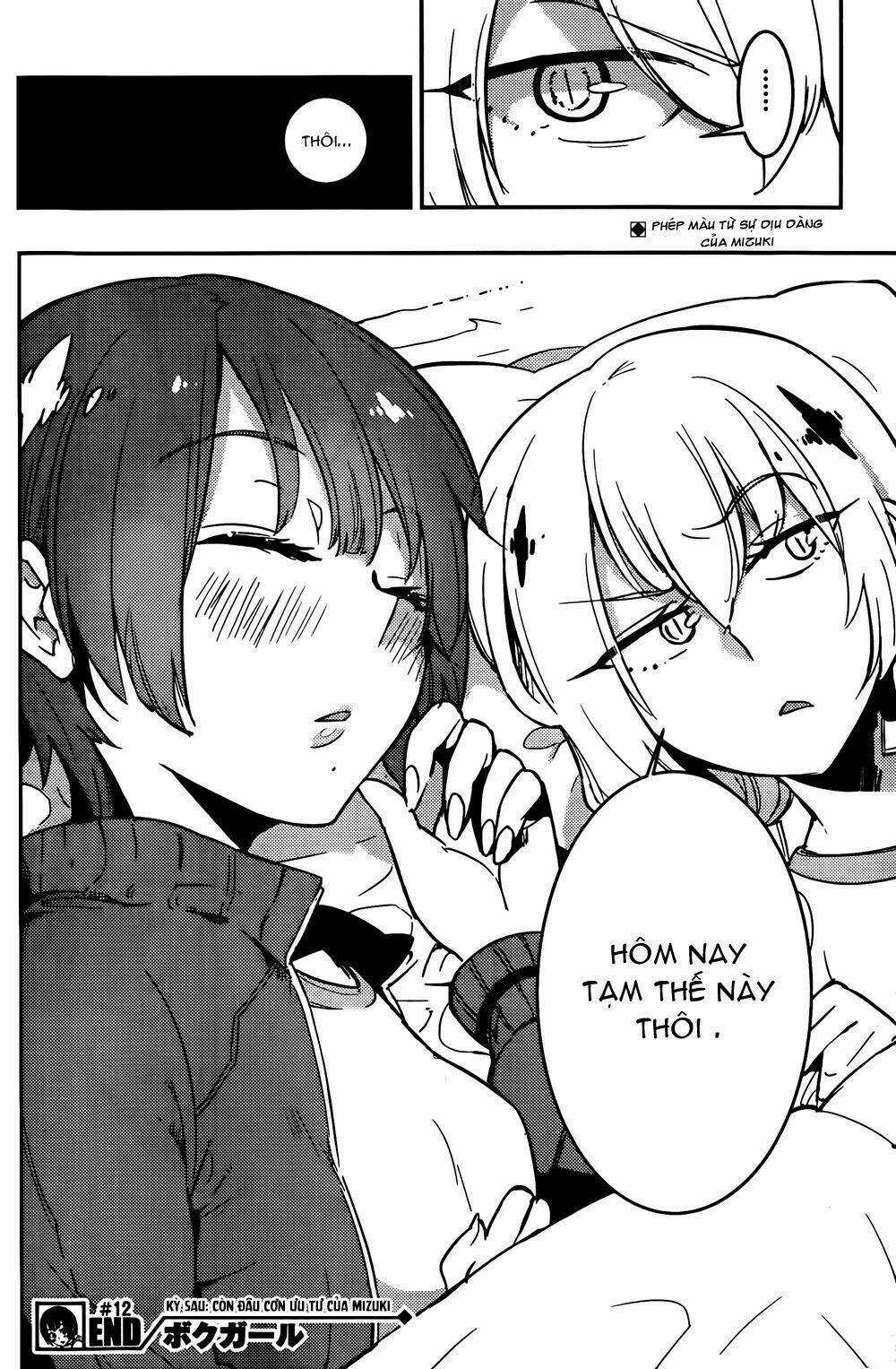 Boku Girl - Chapter 12 - Trang 20