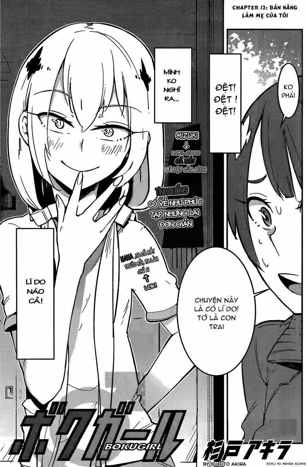 Boku Girl - Chapter 12 - Trang 3