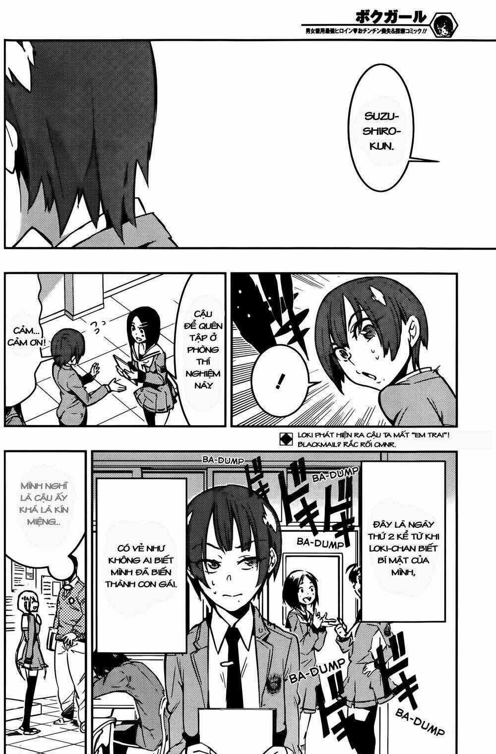 Boku Girl - Chapter 13 - Trang 2