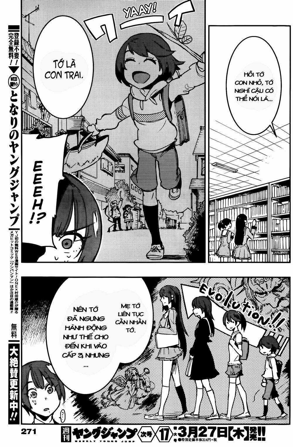 Boku Girl - Chapter 13 - Trang 13