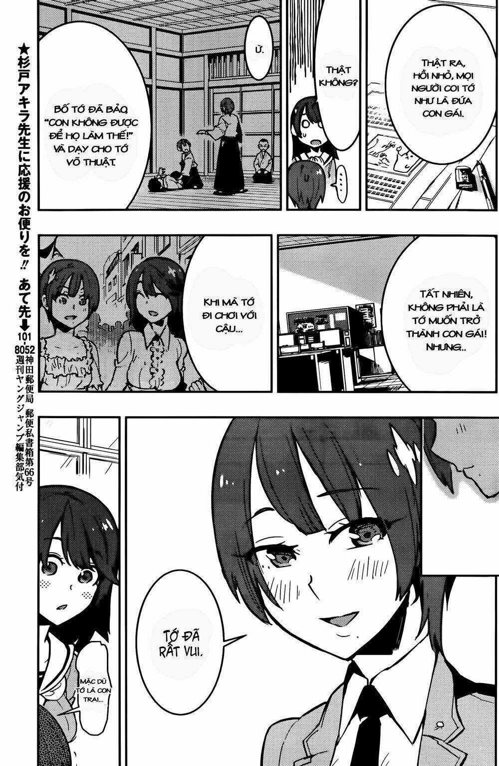 Boku Girl - Chapter 13 - Trang 15