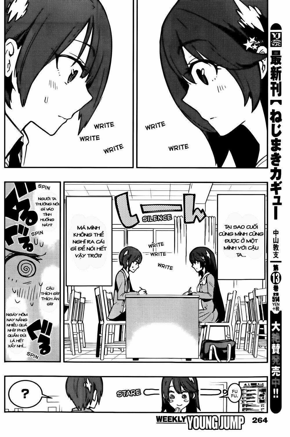 Boku Girl - Chapter 13 - Trang 6
