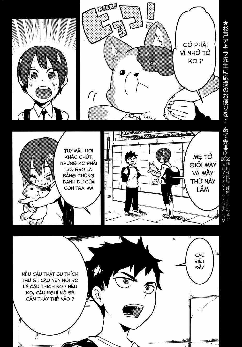 Boku Girl - Chapter 14 - Trang 18