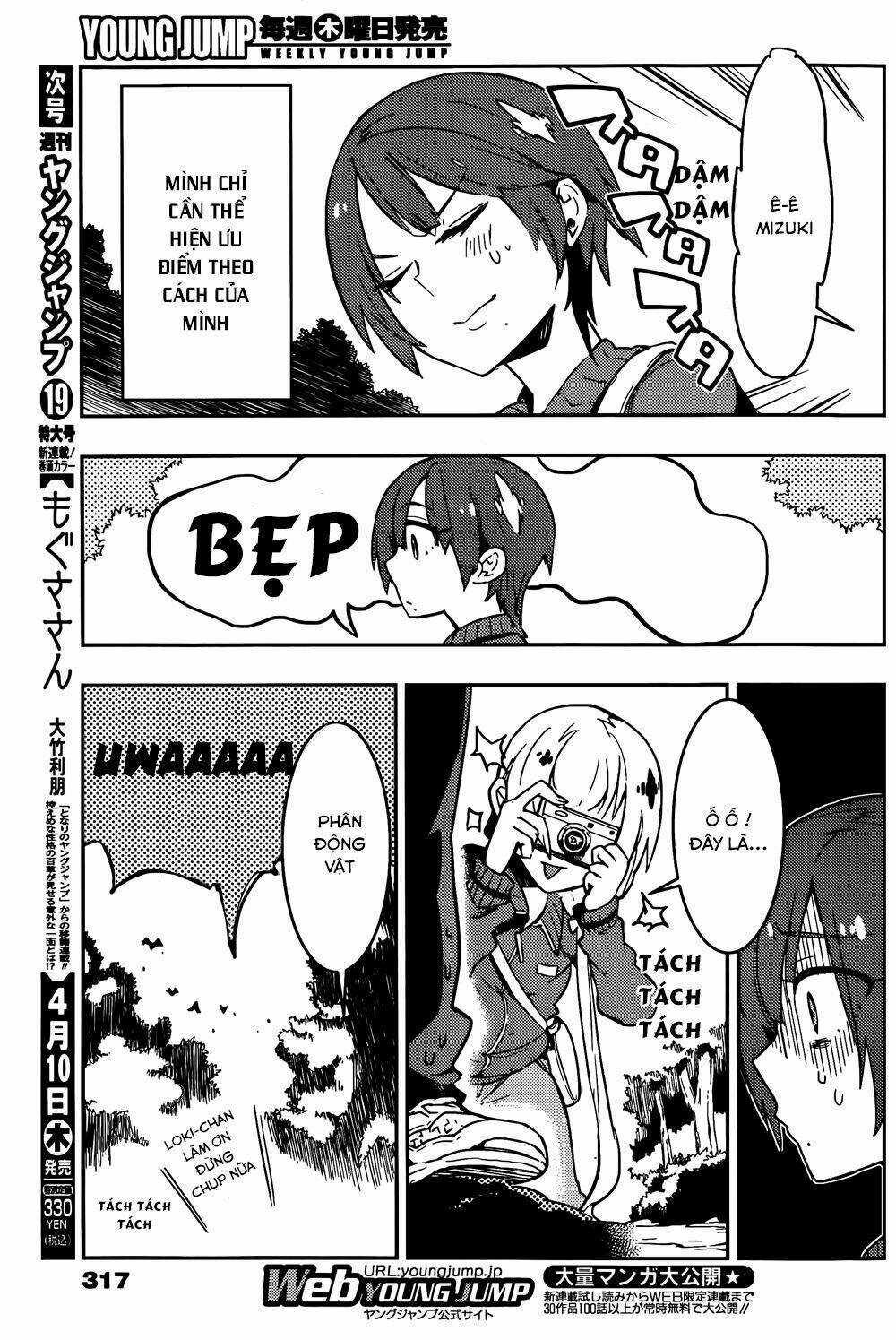 Boku Girl - Chapter 15 - Trang 9
