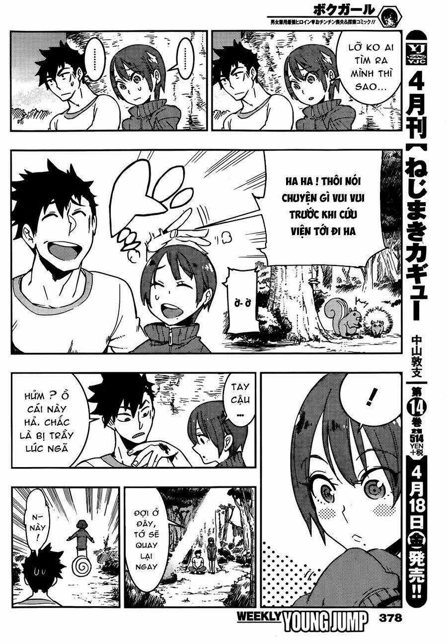 Boku Girl - Chapter 16 - Trang 12