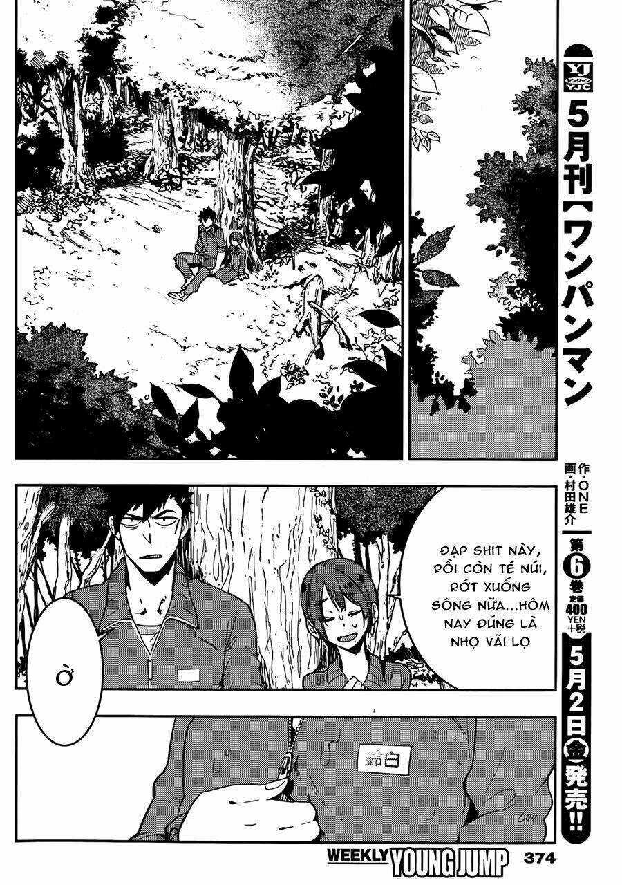Boku Girl - Chapter 16 - Trang 8