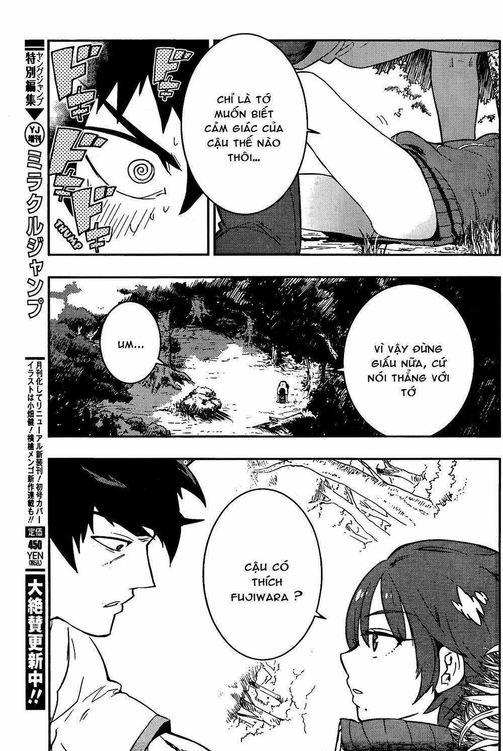 Boku Girl - Chapter 17 - Trang 11