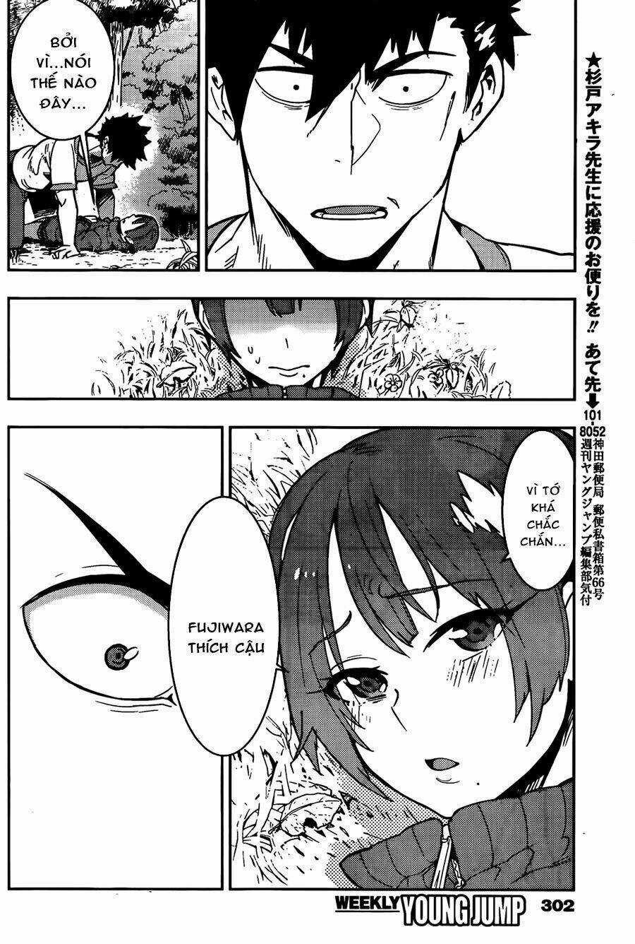 Boku Girl - Chapter 17 - Trang 12