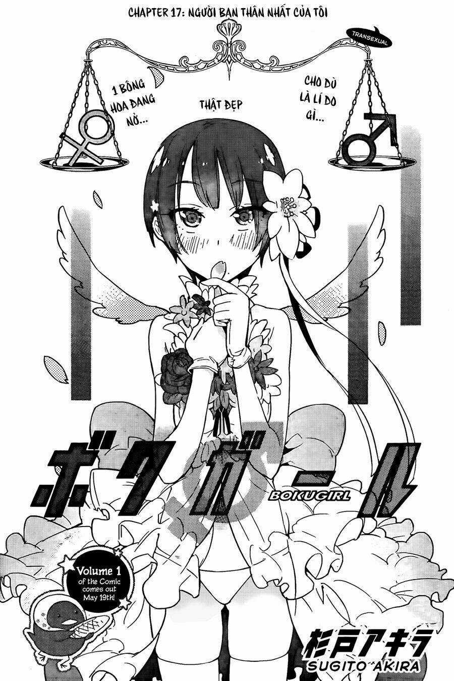 Boku Girl - Chapter 17 - Trang 3