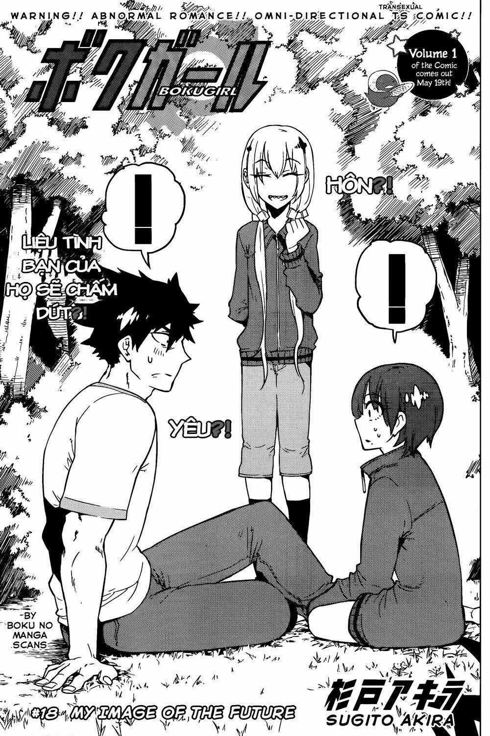 Boku Girl - Chapter 18 - Trang 1