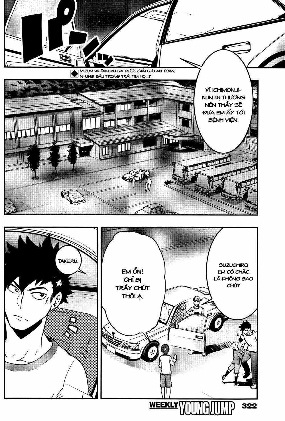 Boku Girl - Chapter 18 - Trang 2