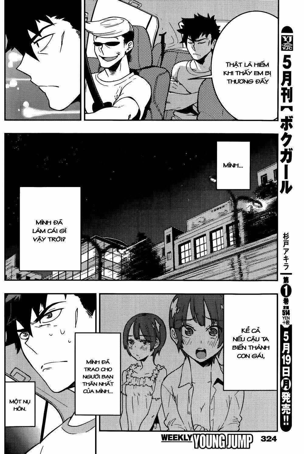 Boku Girl - Chapter 18 - Trang 4