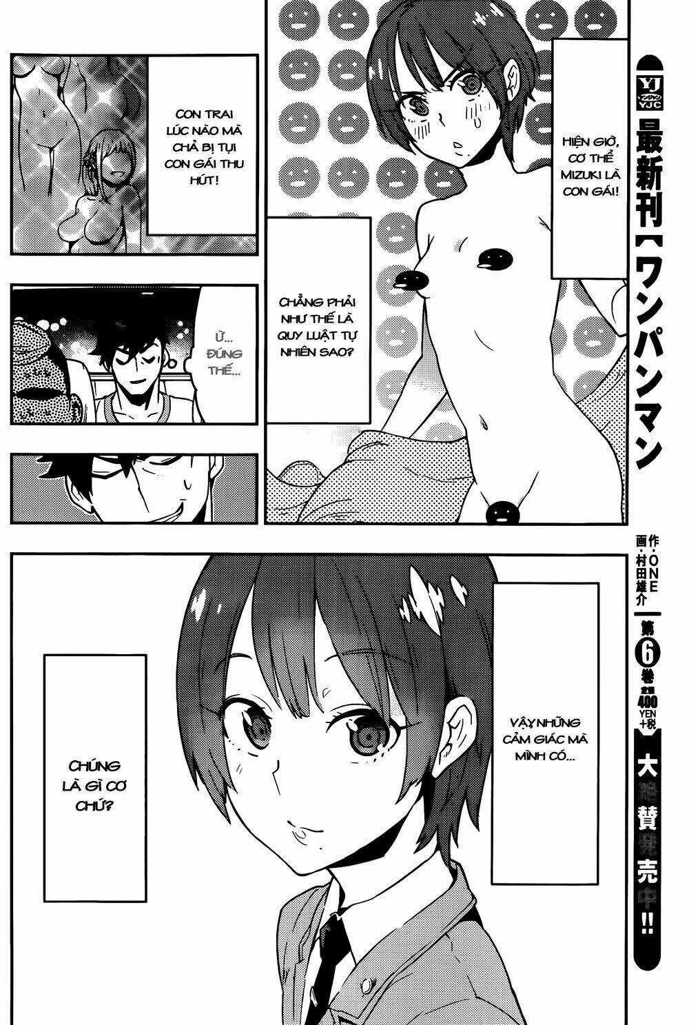 Boku Girl - Chapter 18 - Trang 6