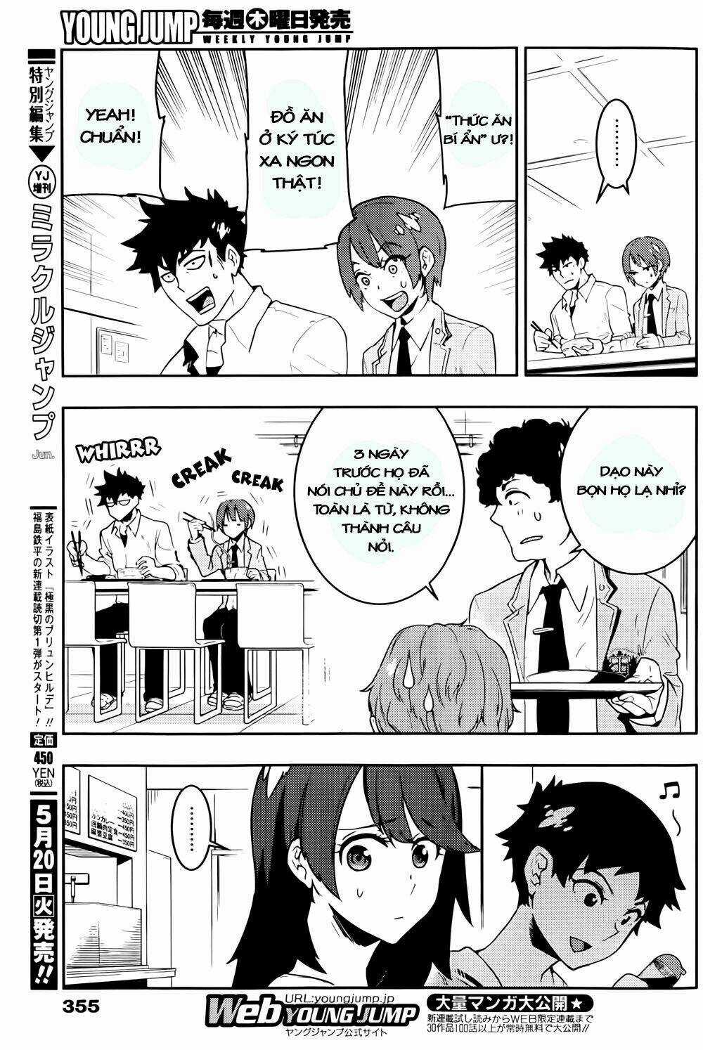 Boku Girl - Chapter 19 - Trang 4