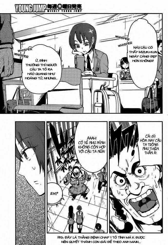 Boku Girl - Chapter 2 - Trang 15