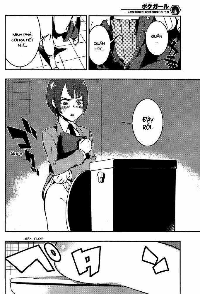Boku Girl - Chapter 2 - Trang 28