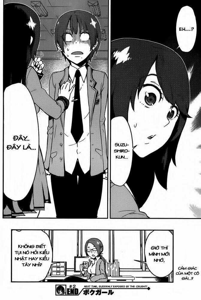 Boku Girl - Chapter 2 - Trang 36