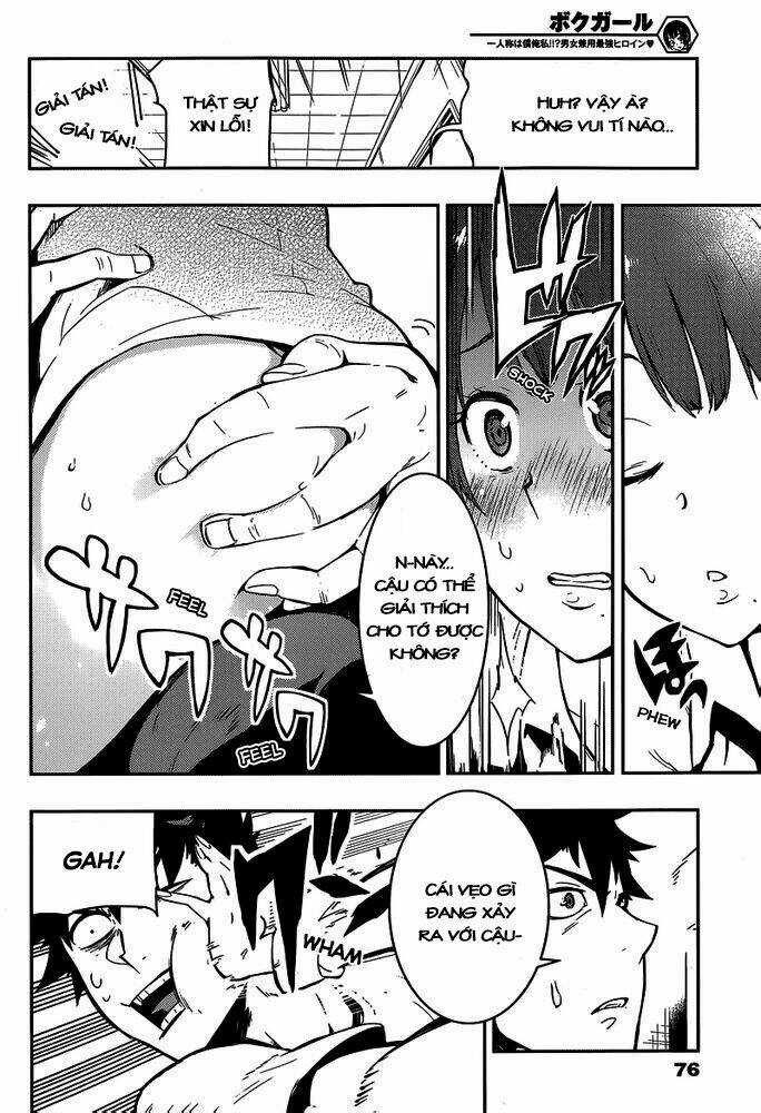 Boku Girl - Chapter 2 - Trang 6
